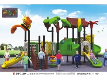 定制广西南宁幼儿园小博士滑梯儿童室外游乐设备塑料玩具