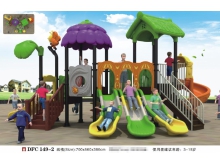 南宁厂家儿童户外大型塑料小博士滑梯幼儿园公园小区滑梯组合