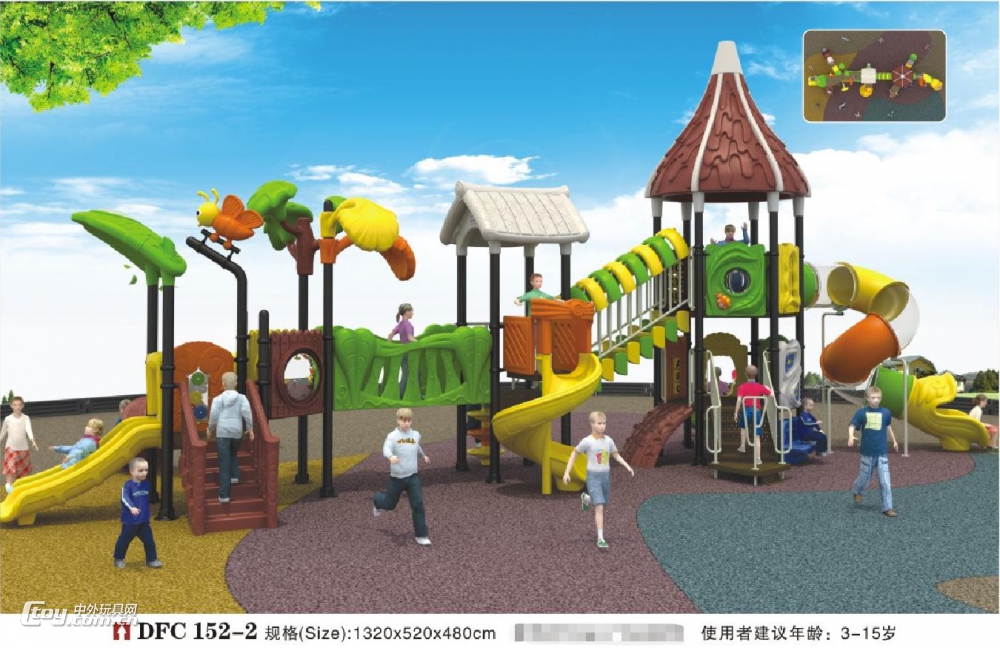 广西定制儿童户外大型组合滑梯景区公园游乐设备