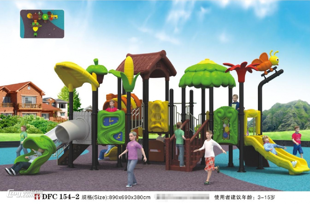 广西南宁厂家供应直销定制 户外儿童塑料游乐园组合滑梯