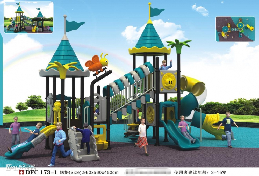 广西南宁大型儿童游乐设备小区设施幼儿园组合滑梯 厂家供应滑梯