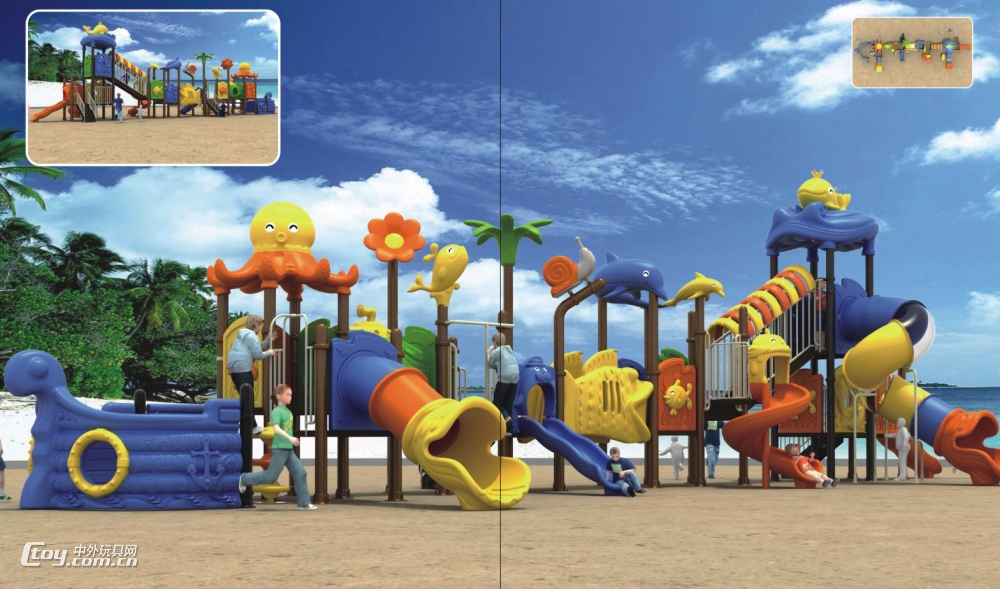 南宁直销幼儿园大型组合滑梯玩具 儿童室外游乐设备