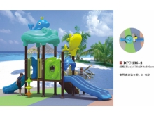 广西幼儿园海洋系列组合滑滑梯 小区户外公园游乐场攀爬玩具设备