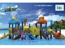 【大风车玩具】直销室内外儿童组合滑梯游乐设施南宁生产厂家