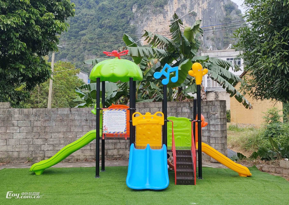 【大风车玩具】柳州幼儿园室内外组合滑梯 儿童游乐设备生产