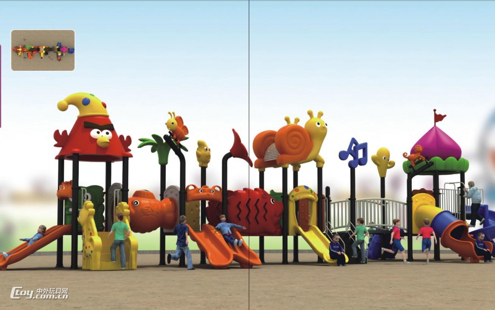 【大风车玩具】广西桂林批发幼儿园室外组合滑梯 游乐配套设备