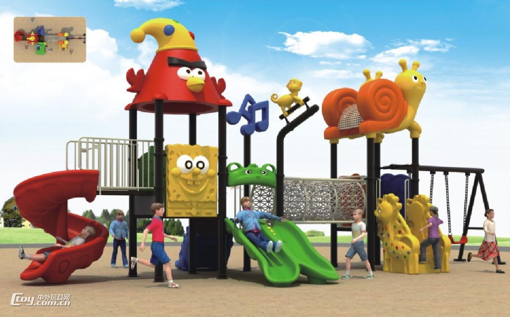 大风车厂家直销 广西桂林商场乐园系列室外组合滑梯玩玩具