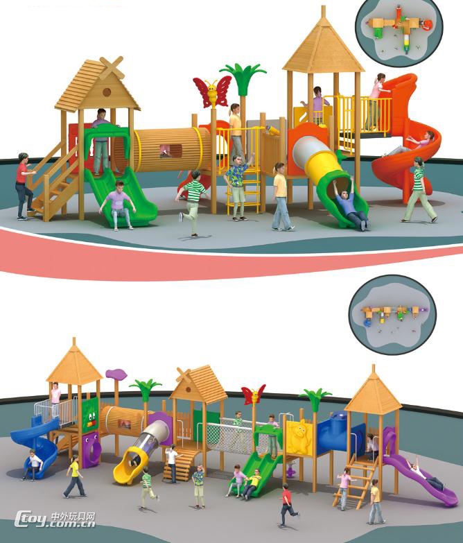 定制游乐场商场幼儿园体能拓展滑梯 贺州钟山攀爬游乐设备