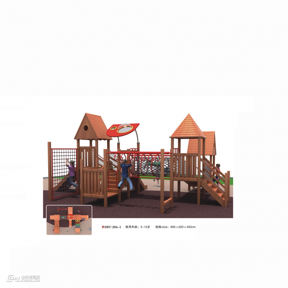 大风车玩具 贵州定制幼儿园体能拓展设备组合滑梯大型玩具