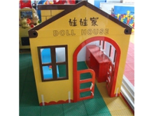 TM童梦上百款幼儿园户外中小型玩具 儿童过家家玩具