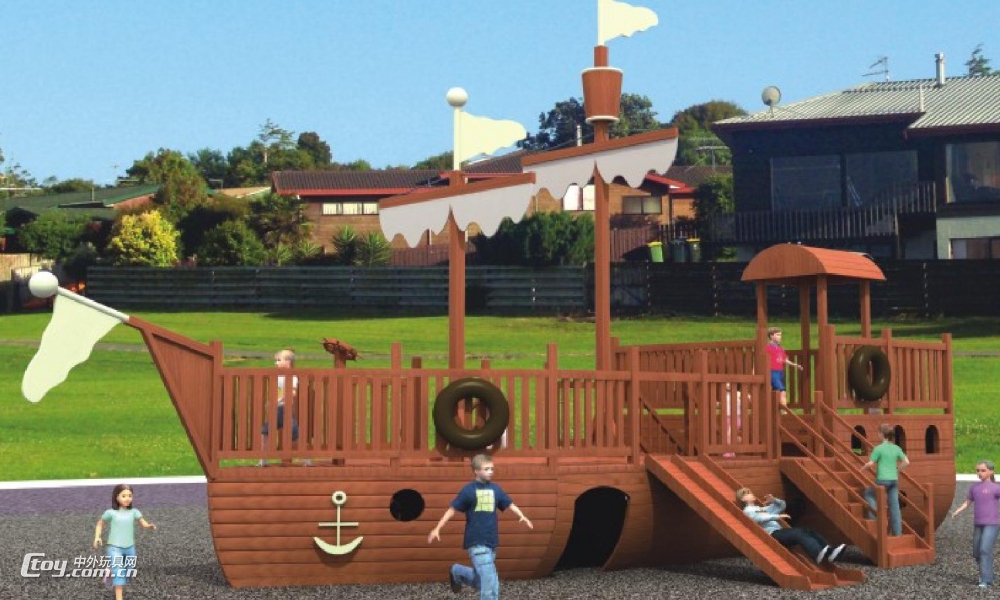 遵义定做儿童组合木质滑梯游乐场专用 大风车幼教拓展玩具