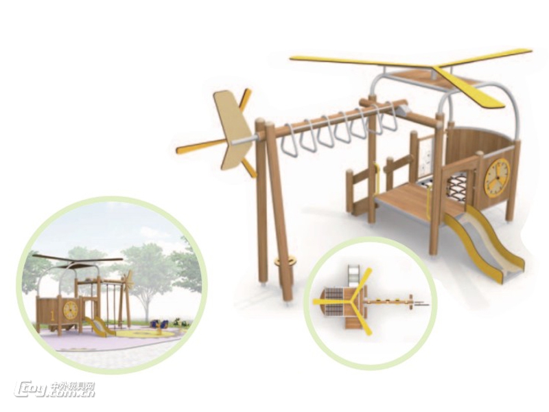 凯里大风车定制幼儿园大型室外儿童乐园木制滑梯游乐设备