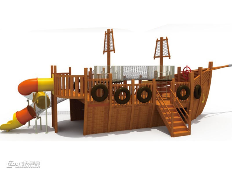 定制凯里户外游艺设施儿童室外大型滑梯游乐设备