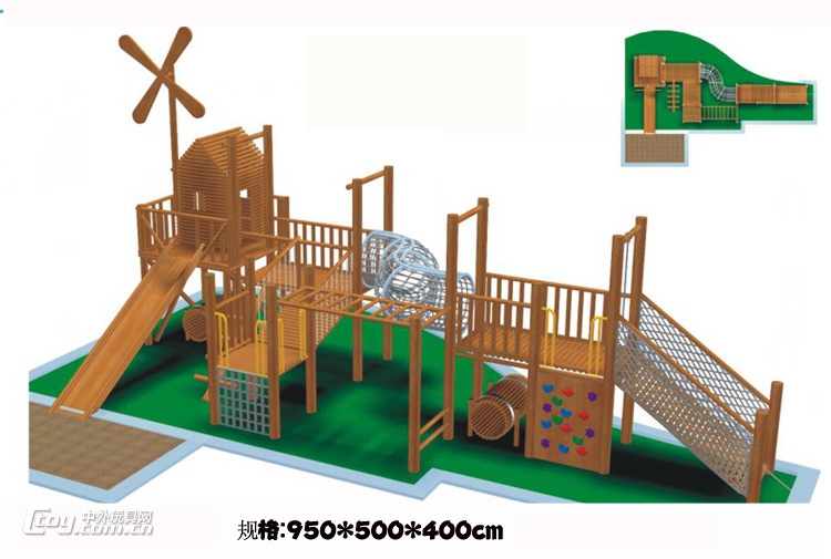 安顺生产儿童游乐玩具大型单双拼接滑道滑梯 大风车幼教玩具