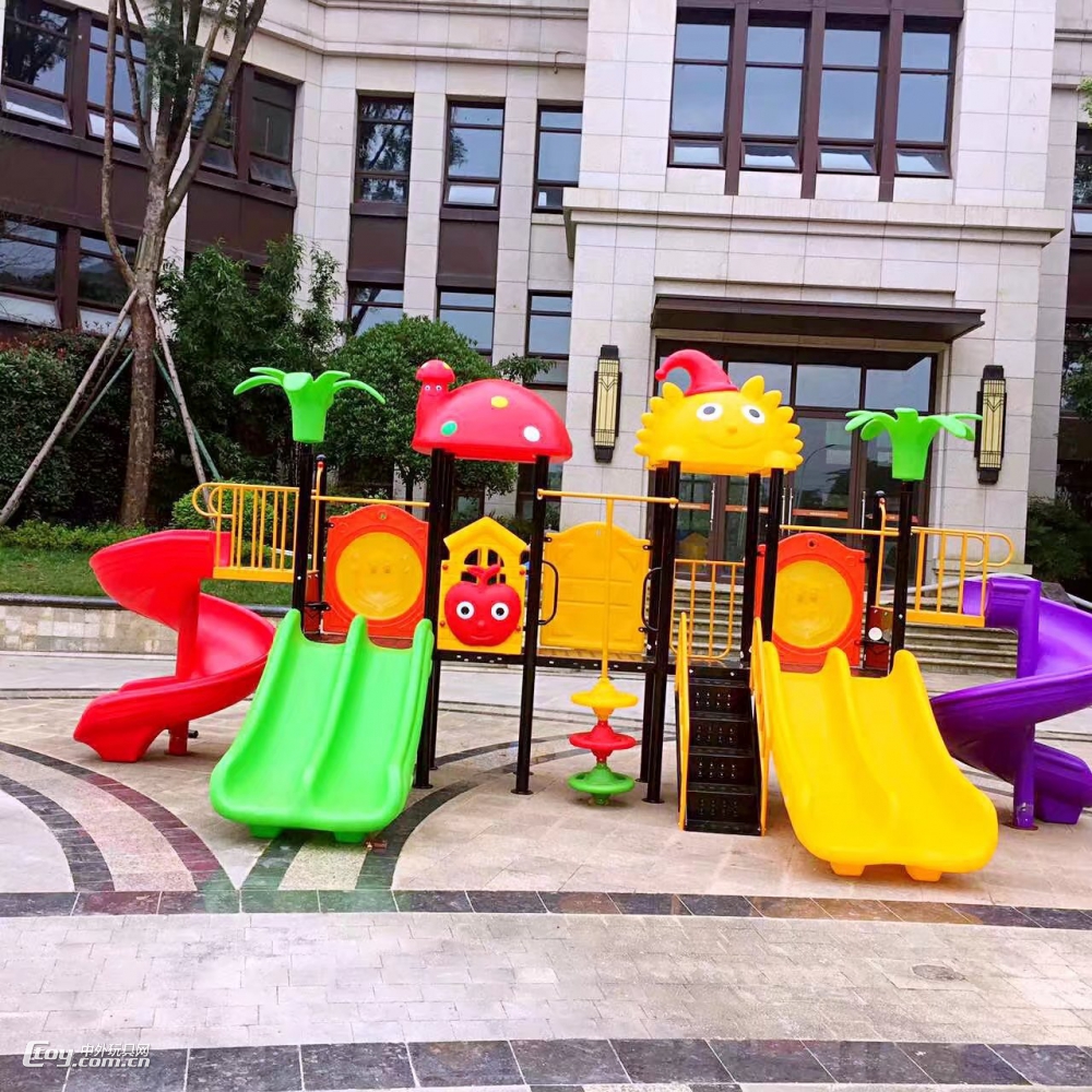广东幼儿园大型户外攀爬组合滑梯 儿童游乐设备室内外玩具定制