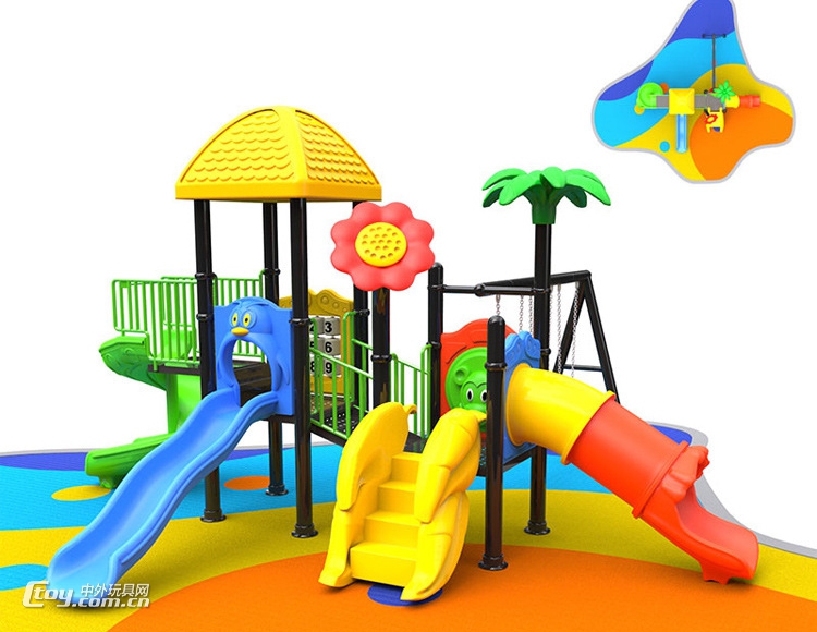 三亚生产儿童乐园户外滑梯组合游乐场设备 大风车幼教玩具