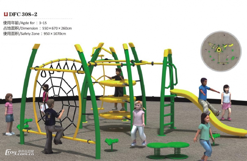 南宁幼儿园户外趣味攀爬网厂家定制 室外拓展体能训练器材设备