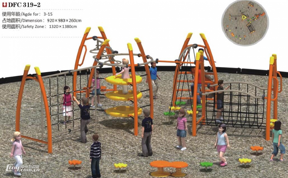 南宁游乐玩具 大型室外攀爬架设备 幼儿园攀爬体能户外拓展