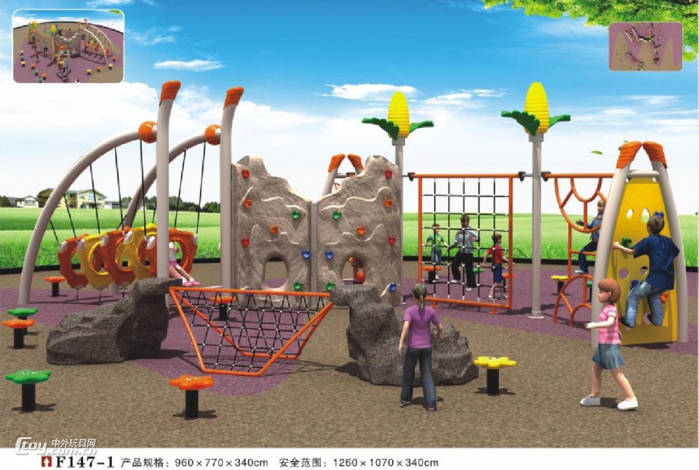广西南宁大型儿童钻网拓展训练设备  户外攀岩墙体能游乐设备