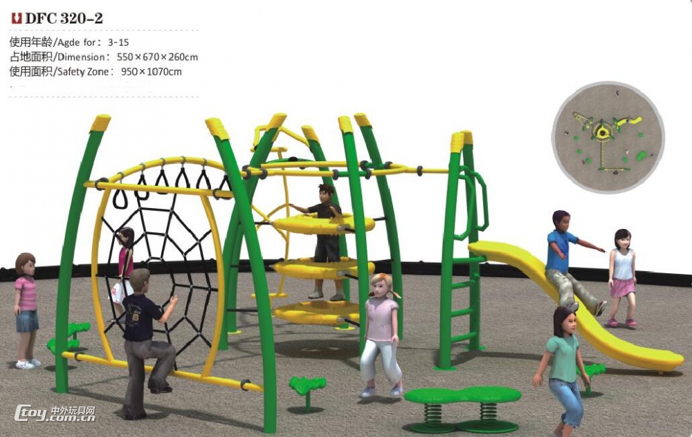 大风车游乐玩具 桂林幼儿园攀爬钻网闯关户外游乐设备
