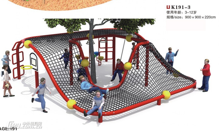 桂林厂家定制商场游乐场拓展设备 幼儿园攀爬 爬网组合设施