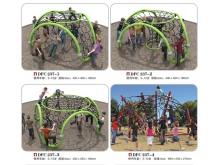 桂林直销供应儿童体能拓展玩具 钻洞攀岩墙综合游乐设备