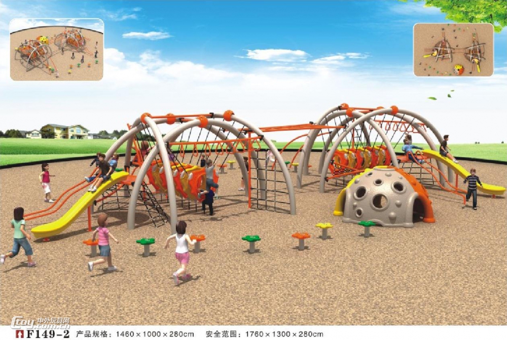 广西柳州定制儿童感统训练拓展设备 秋千蹦床游戏拓展玩具