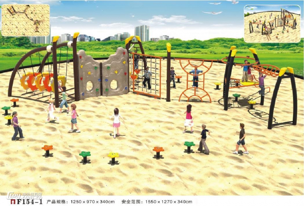 柳州可定制儿童室内外木质攀岩墙拓展设备 大风车幼教玩具