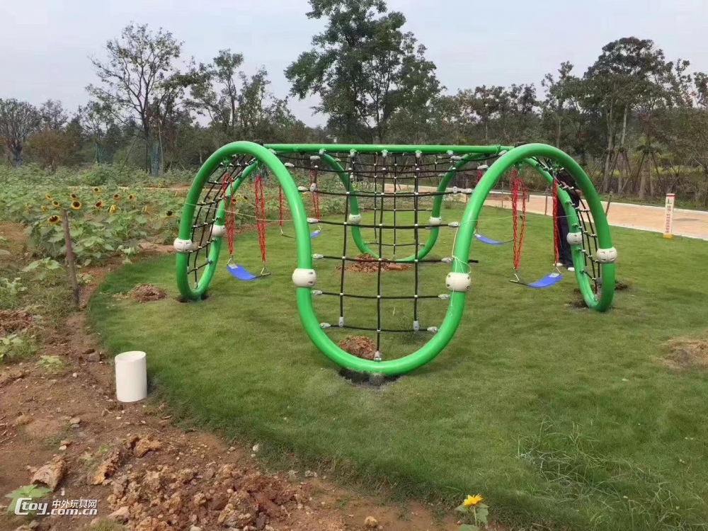 柳州可定制大型公园小区户外攀爬拓展 儿童体能训练游乐设备