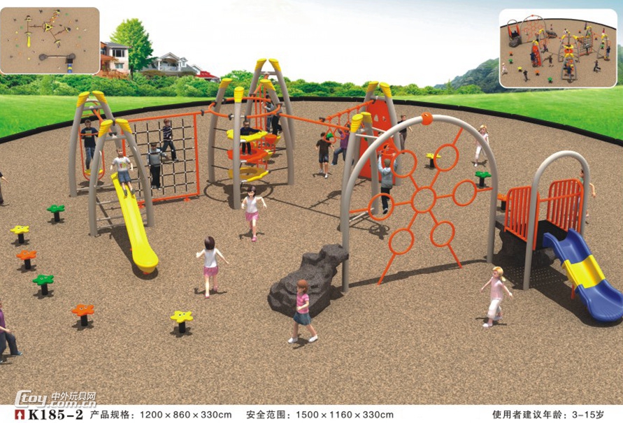 柳州幼儿园攀爬架体能训练拓展游乐设备 可定制大风车幼教玩具