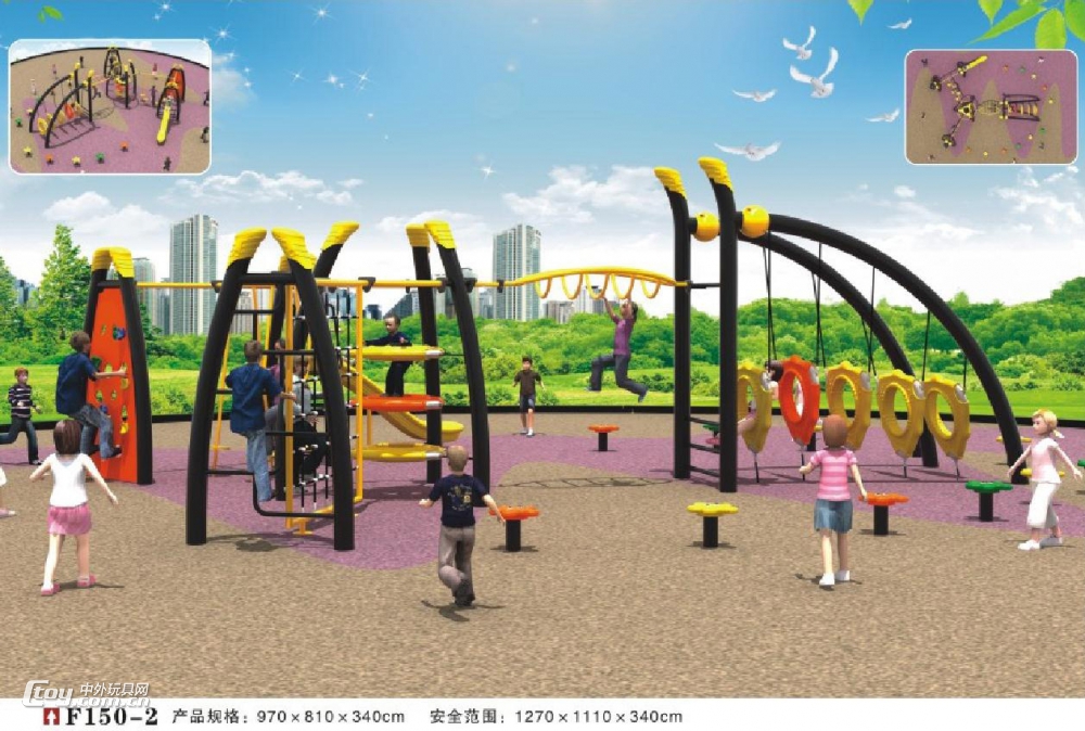 广西柳州可定制 木质系列幼儿园大型拓展设备攀爬组合滑梯