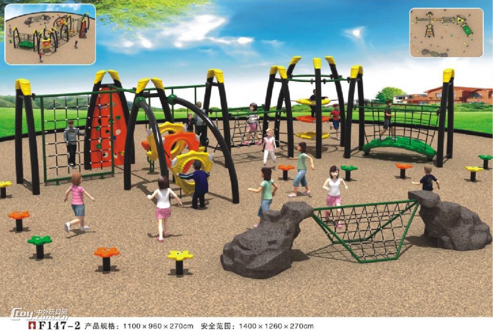 广西梧州生产公园景区儿童荡桥蹦床秋千攀岩墙游乐拓展设备