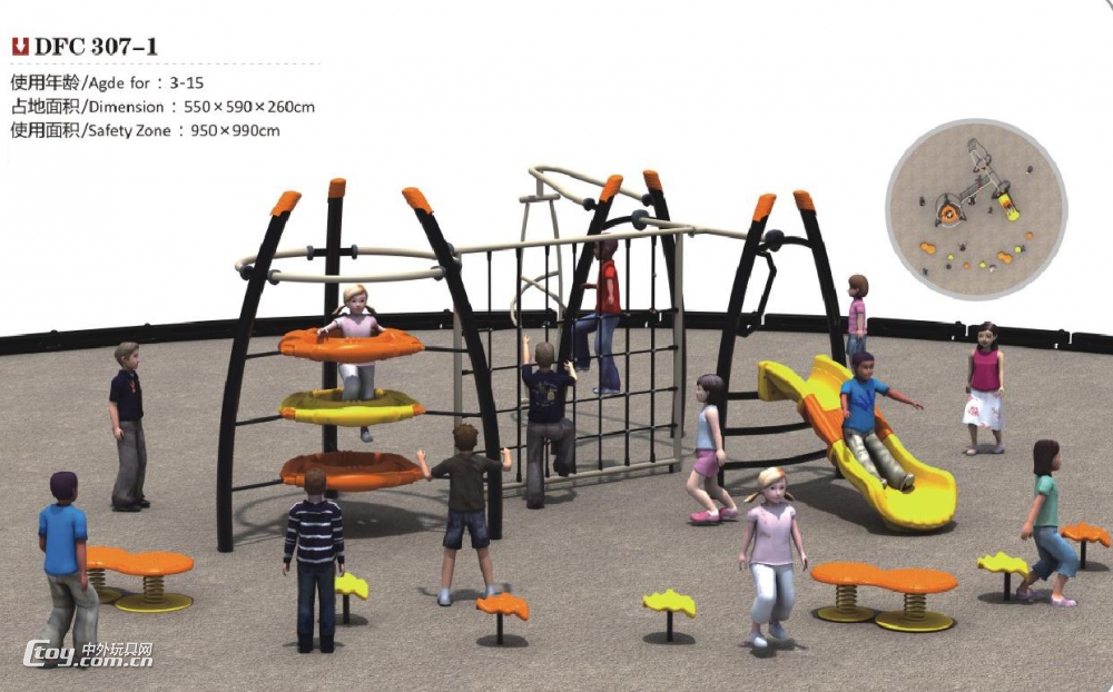 幼儿园拓展攀爬设备行走组合设施玩具厂广西梧州直供定制