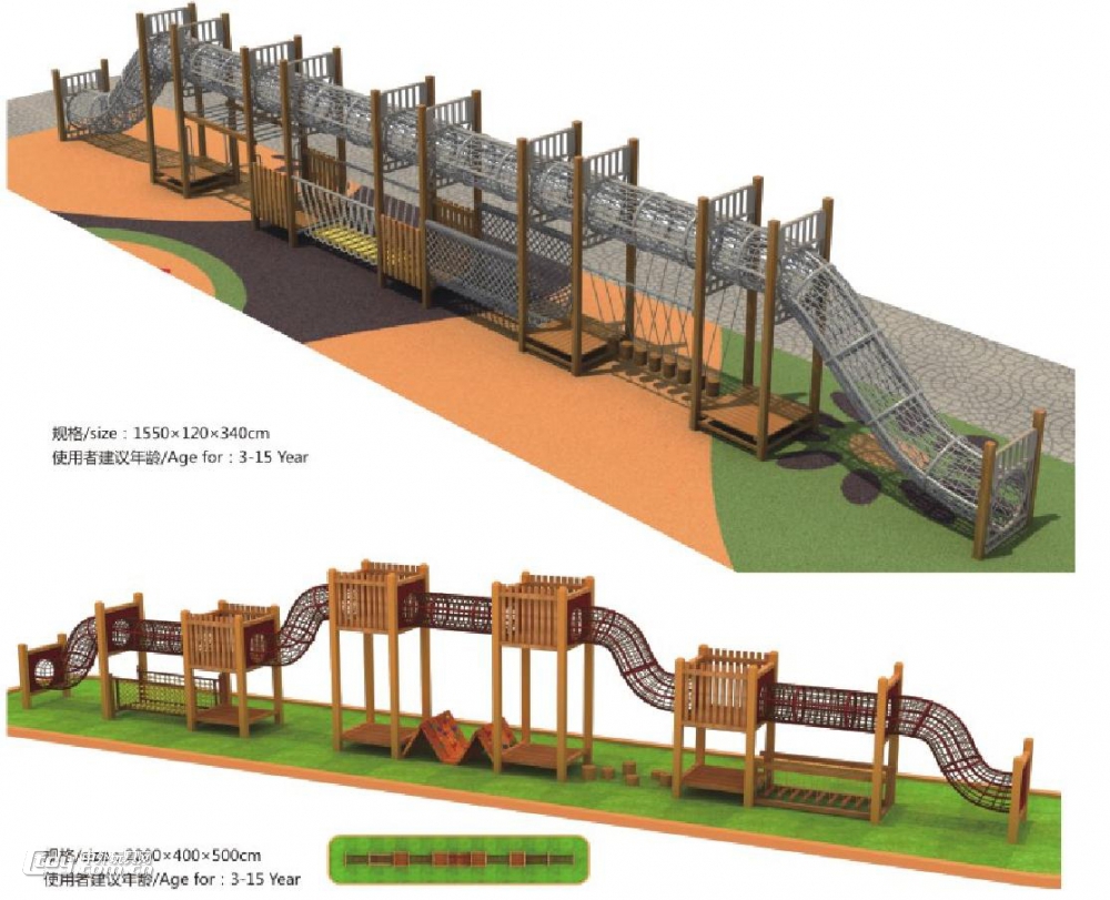 广西梧州生产户外拓展设备儿童户外大型蹦床幼儿园组合滑梯