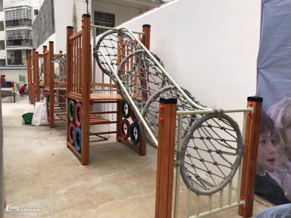 广西北海商场儿童游乐拓展体能设备荡桥钻网幼教玩具