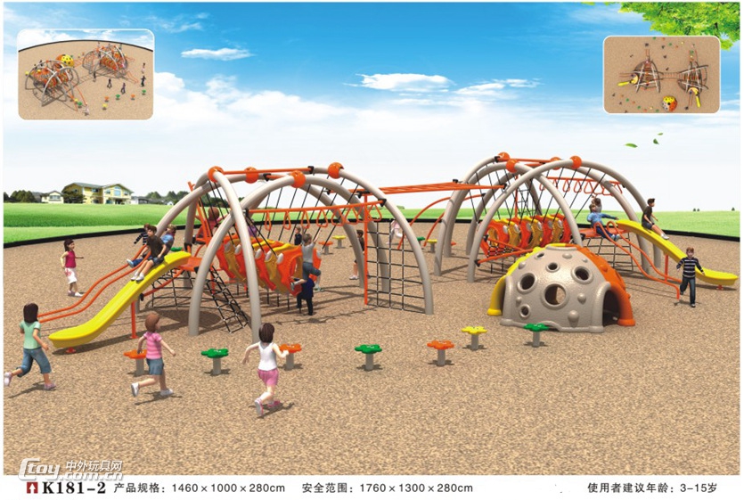 广西防城港定做户外儿童拓展体能锻炼设备绳网攀岩墙配套设施