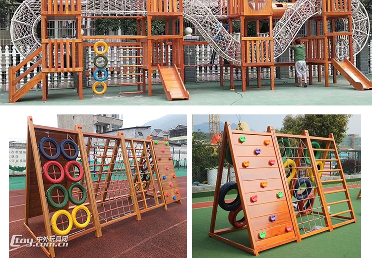 广西贵港厂家定制户外景区儿童拓展攀爬架设备室外秋千训练玩具