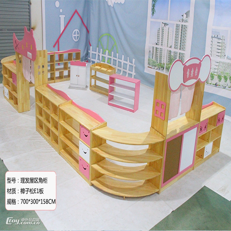 广西南宁幼儿园区角组合柜玩具柜厂家实木家具厂 (29)