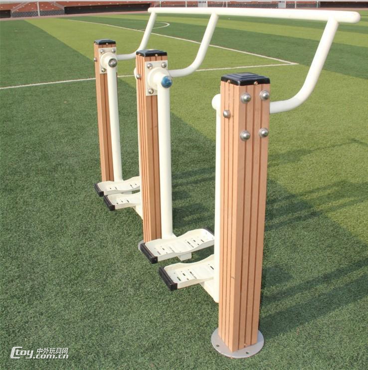 柳州生产户外运动健身器材 广场小区跷跷板健身路径设备