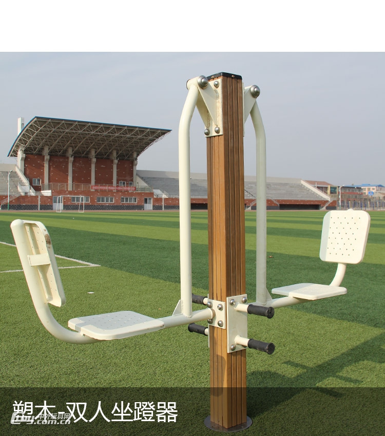 桂林太极揉推器室外健身器材 广场户外健身路径厂家直销