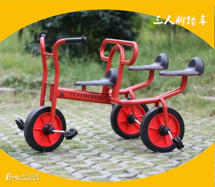 南宁可定做幼教专用儿童黄色三轮脚踏车 小孩儿户外玩具车