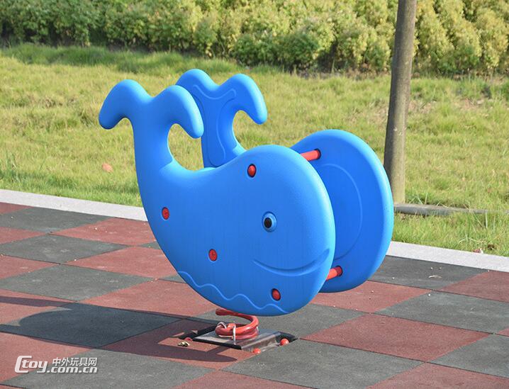 来宾批发幼儿园户外游乐场儿童摇摇乐塑料玩具设备