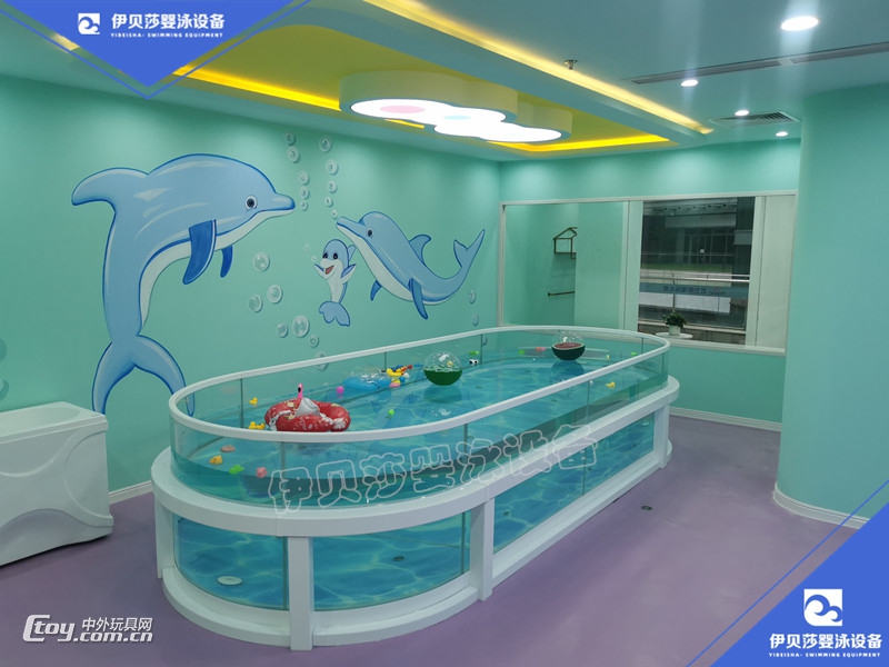 上海钢化玻璃婴幼儿游泳池厂家（伊贝莎）