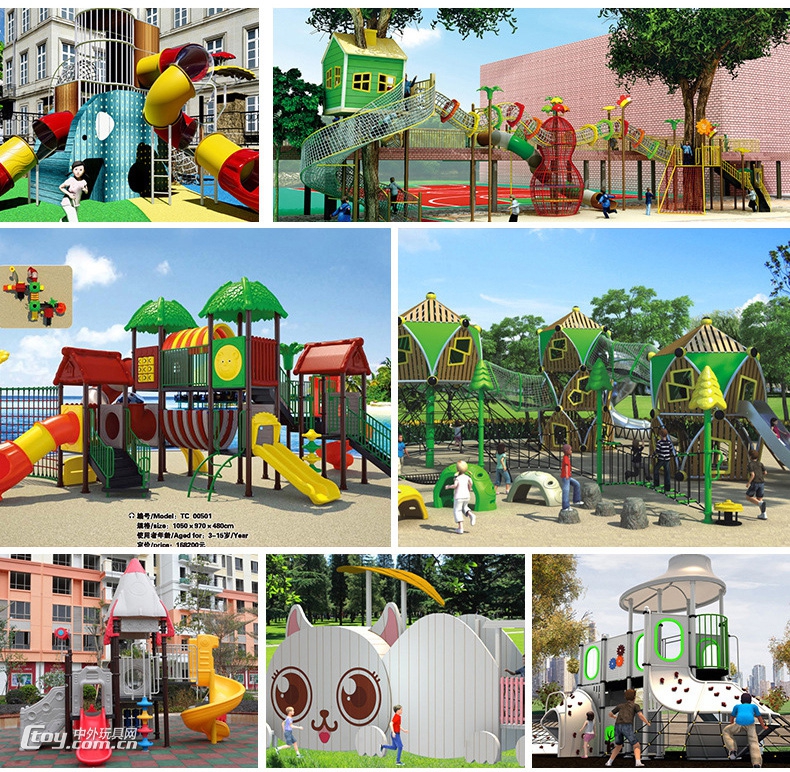 广西幼儿园景区大型户外不锈钢组合滑梯 大风车游乐玩具厂