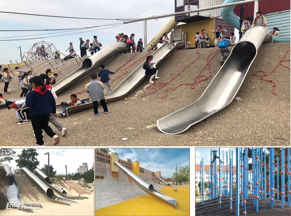 广西玉林可定做 户外幼儿乐园组合304不锈钢滑梯游乐设备