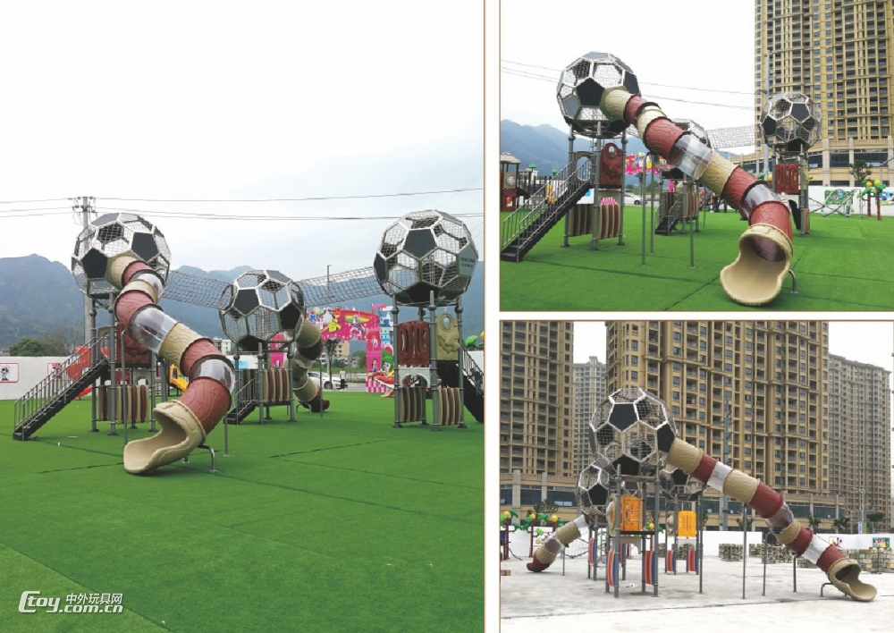 广西贵港大型儿童乐园螺旋不锈钢滑梯设备 大风车玩具厂生产