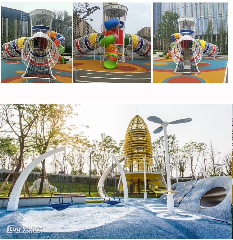 广西桂林直销景区户外游乐儿童不锈钢滑梯幼教玩具