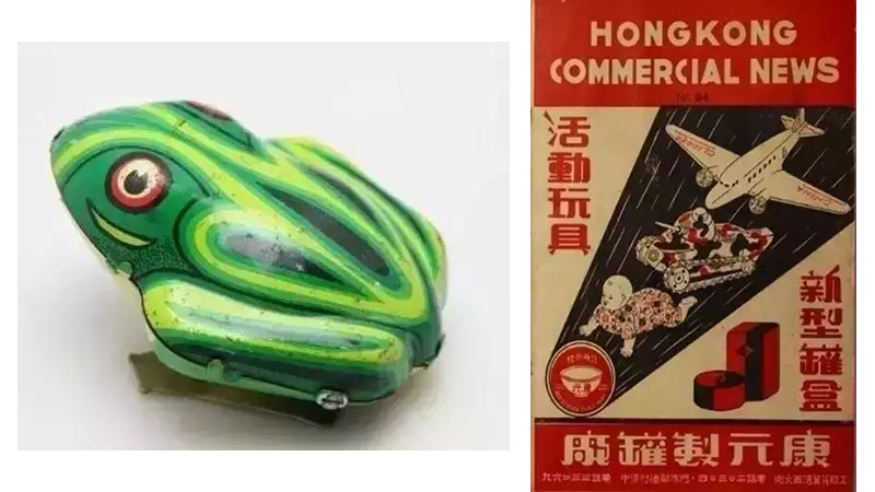 上海康元玩具厂的铁皮玩具,是几代人的童年记忆