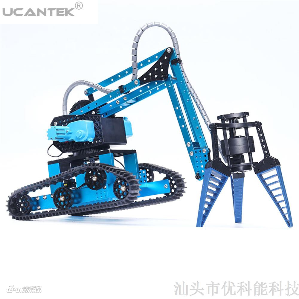 仿生机械臂遥控玩具diy机器人车仿生夹臂科教模型diy男孩