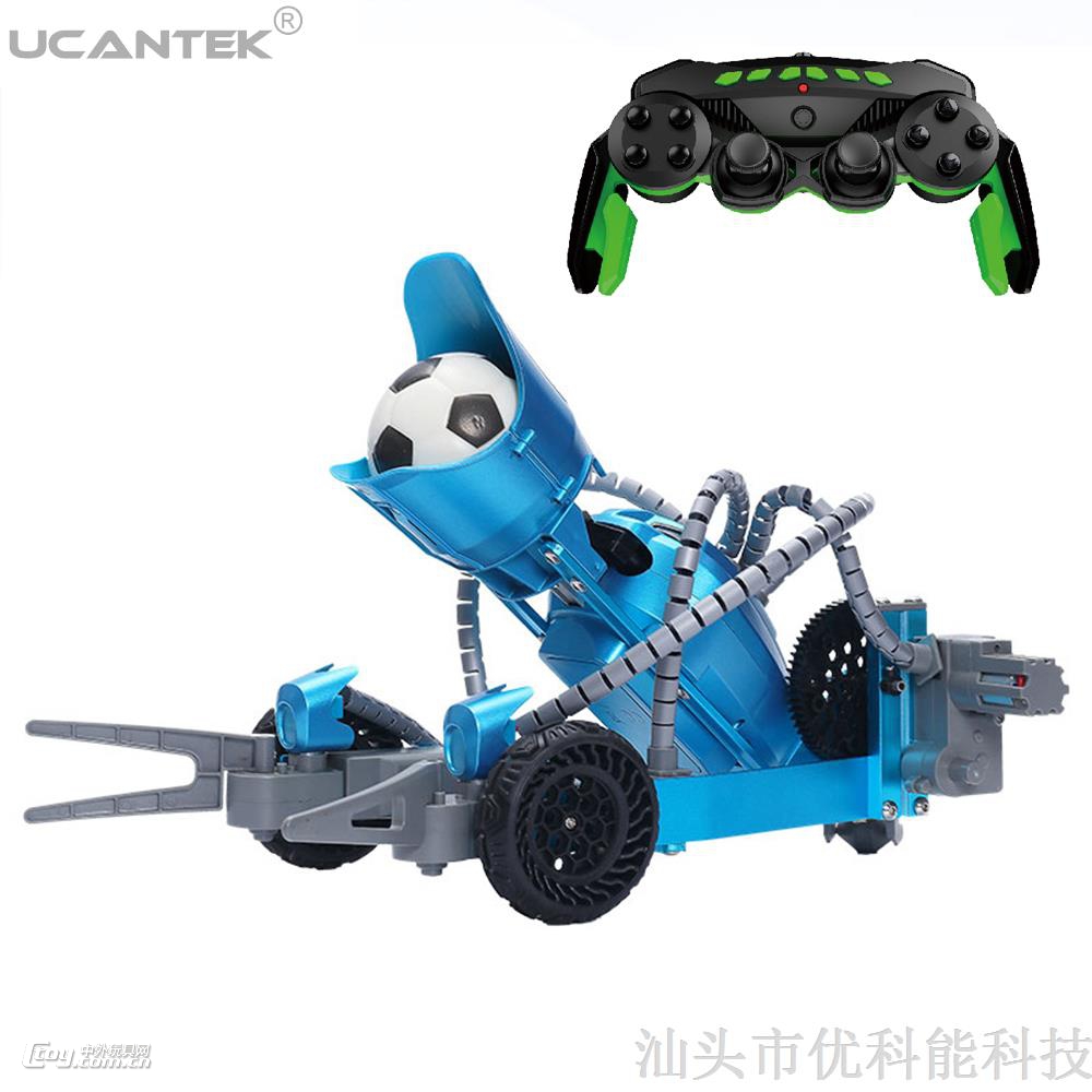 篮球足球机遥控车发射机自动弹射车模电动充电无线机器人车
